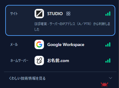IMG_2607.png