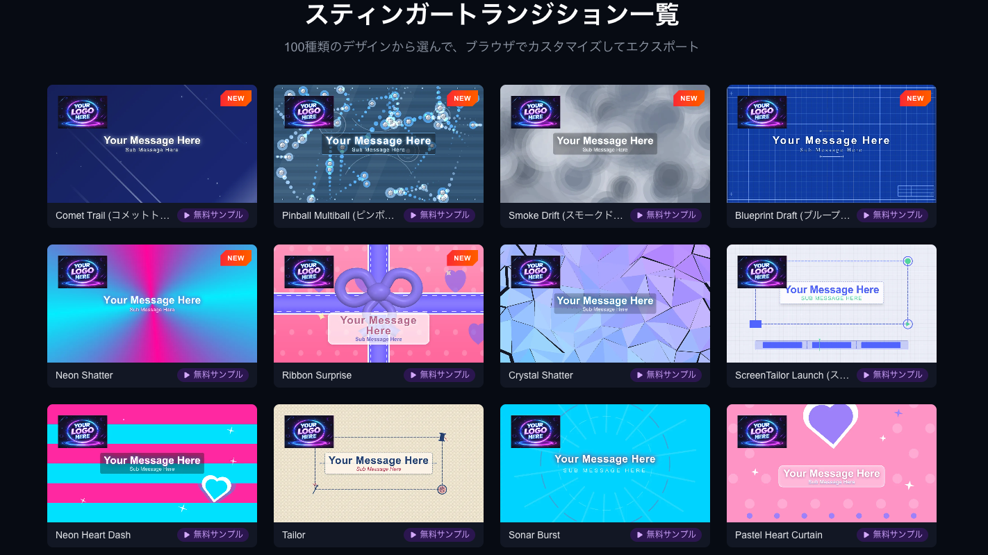CleanShot_20260808_221913.png