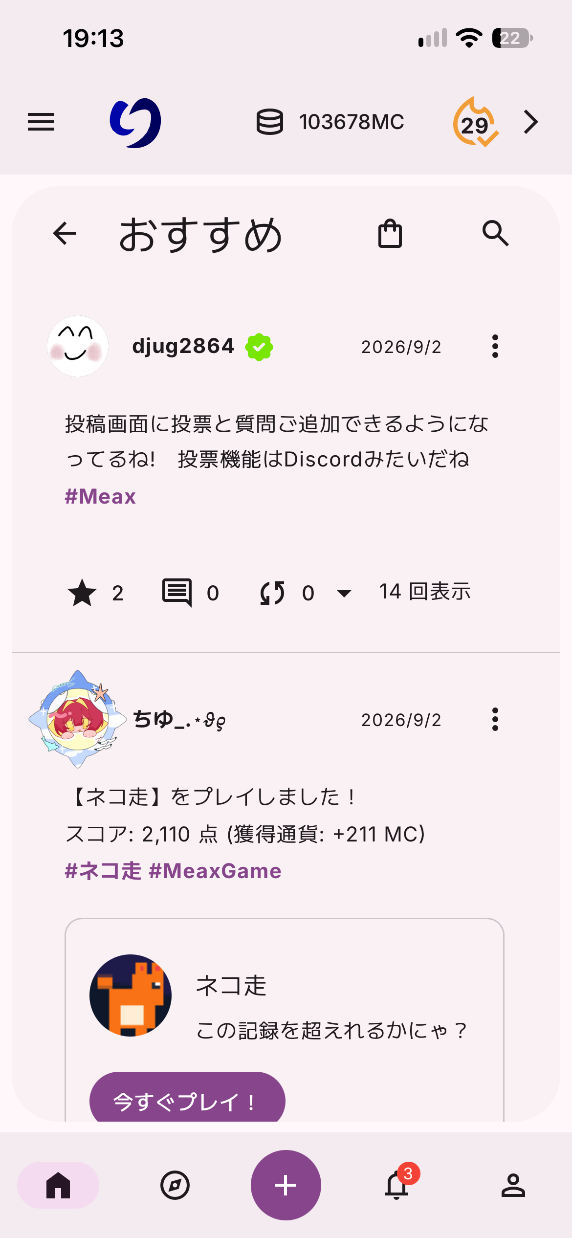 IMG_4389.png