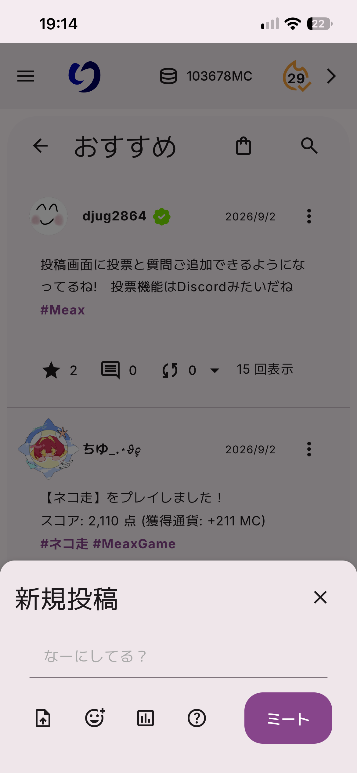 IMG_4390.png