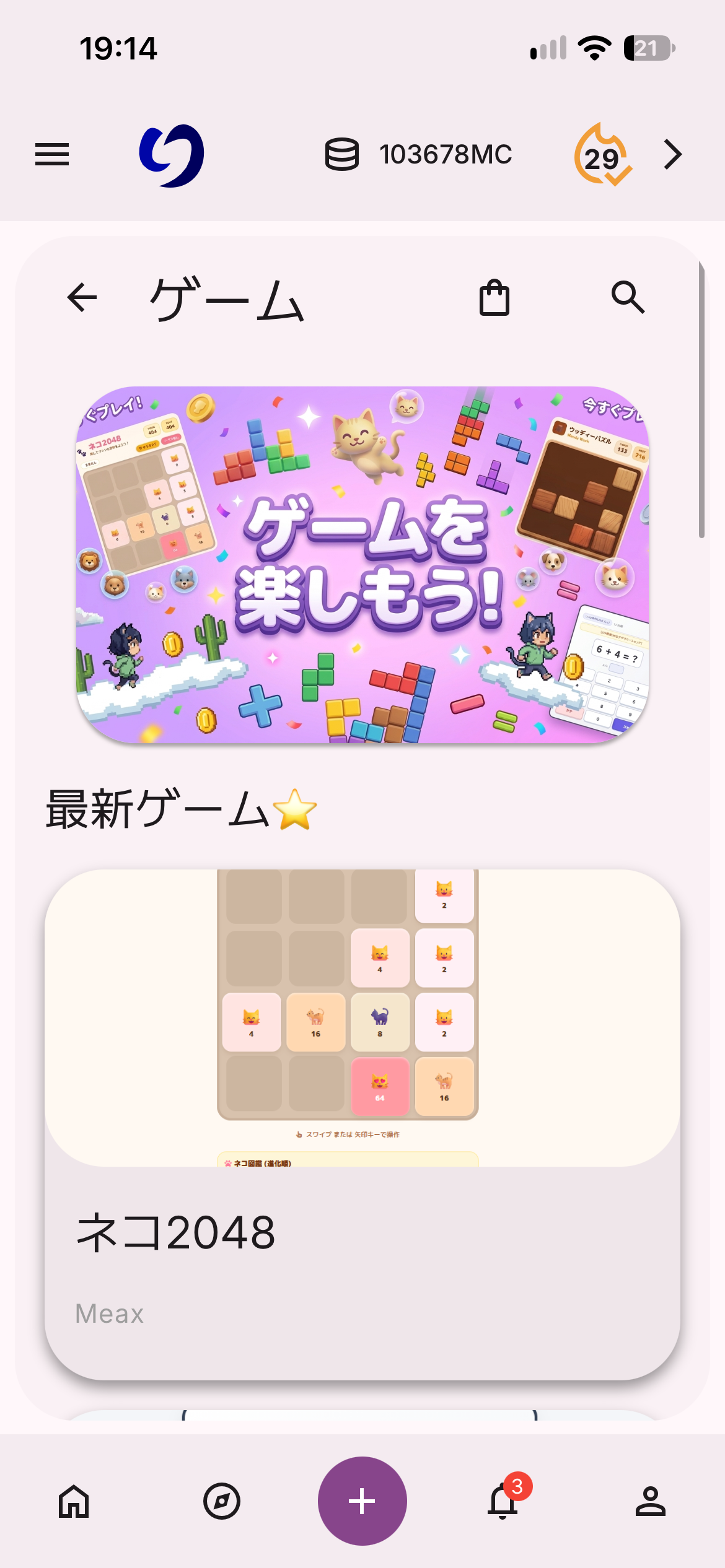 IMG_4392.png