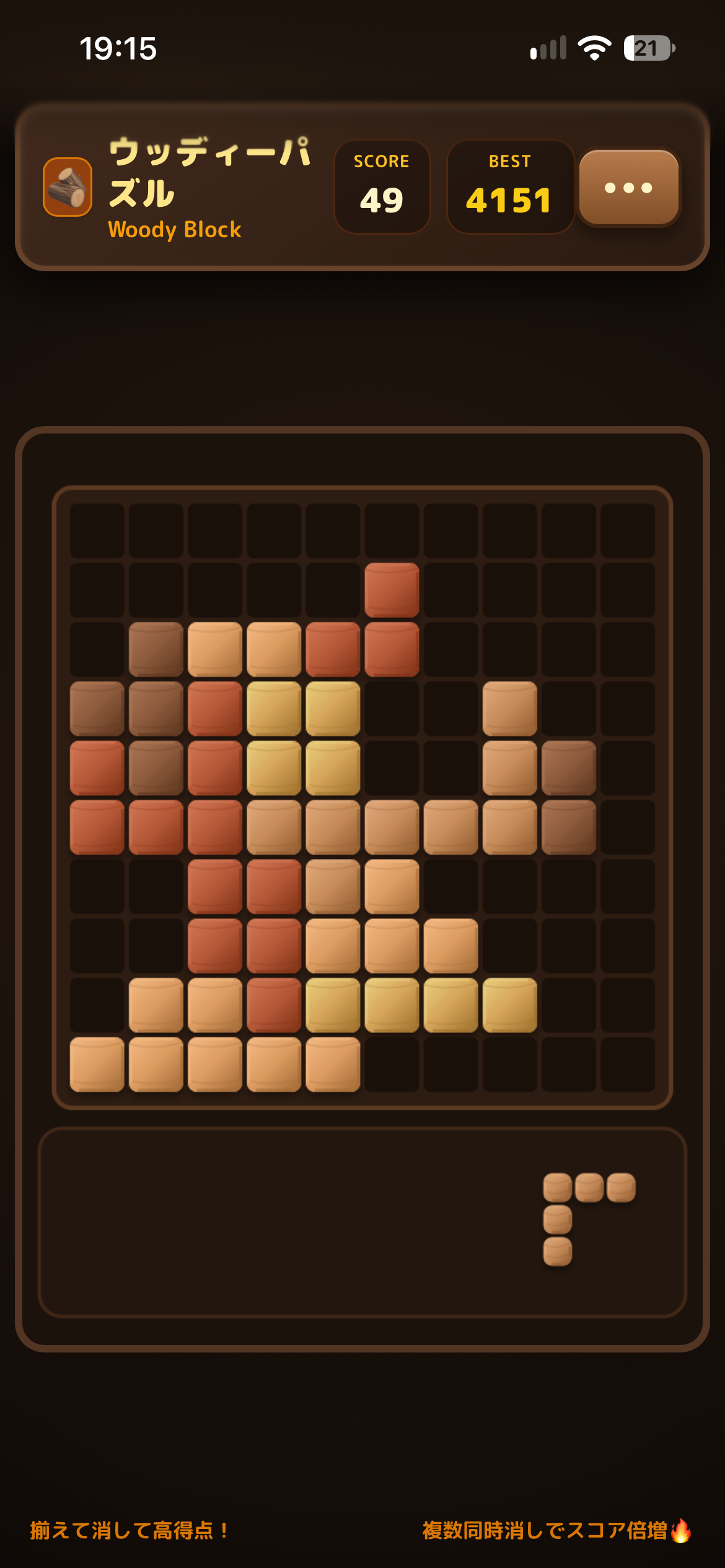 IMG_4393.png