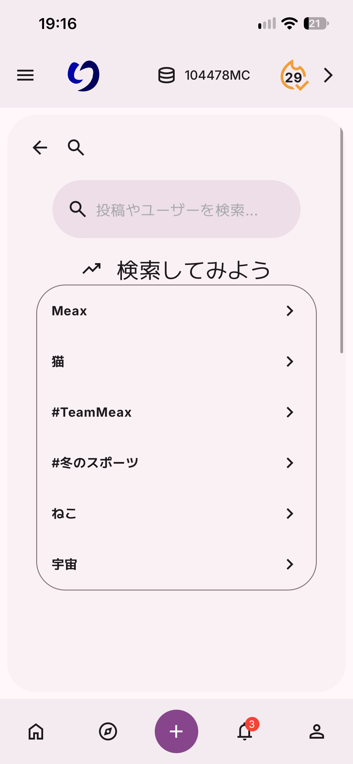 IMG_4394.png