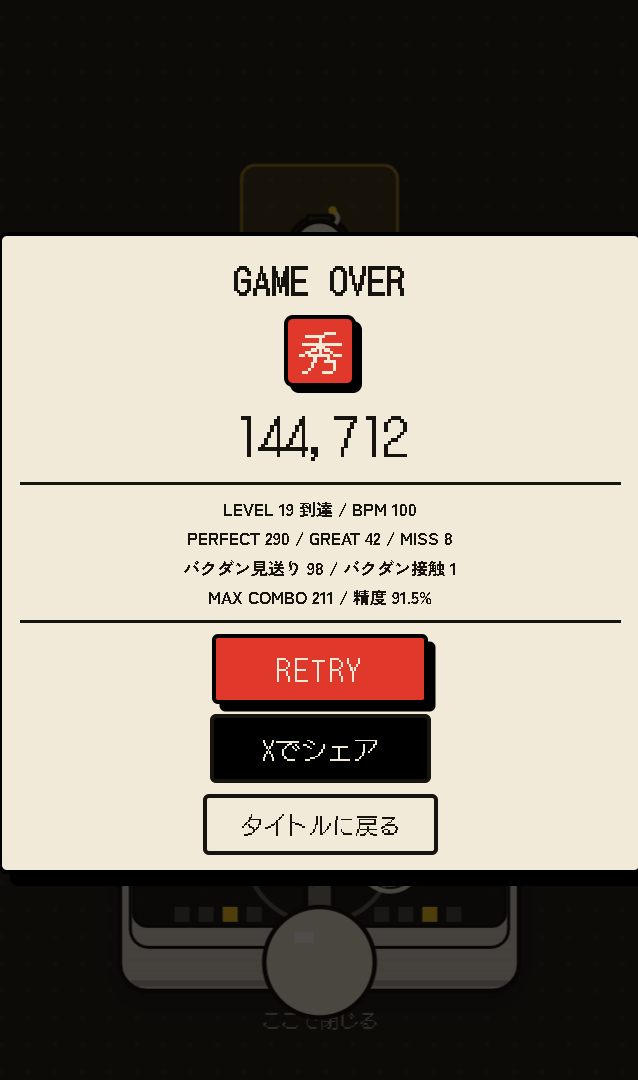 EC82D1FD-512D-4F79-B759-9F565DB8DDC6.png