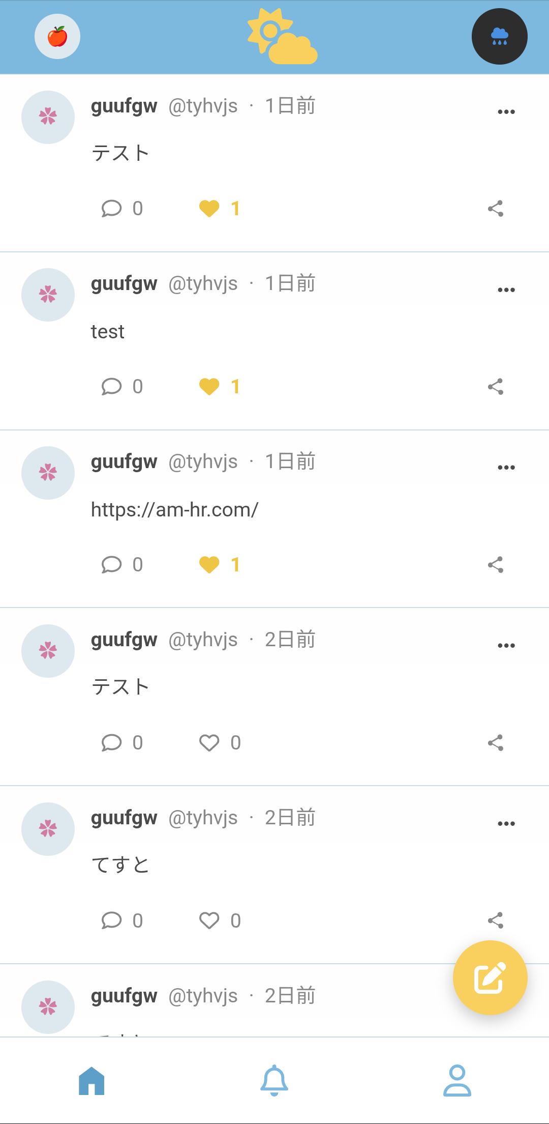 1000006556.png