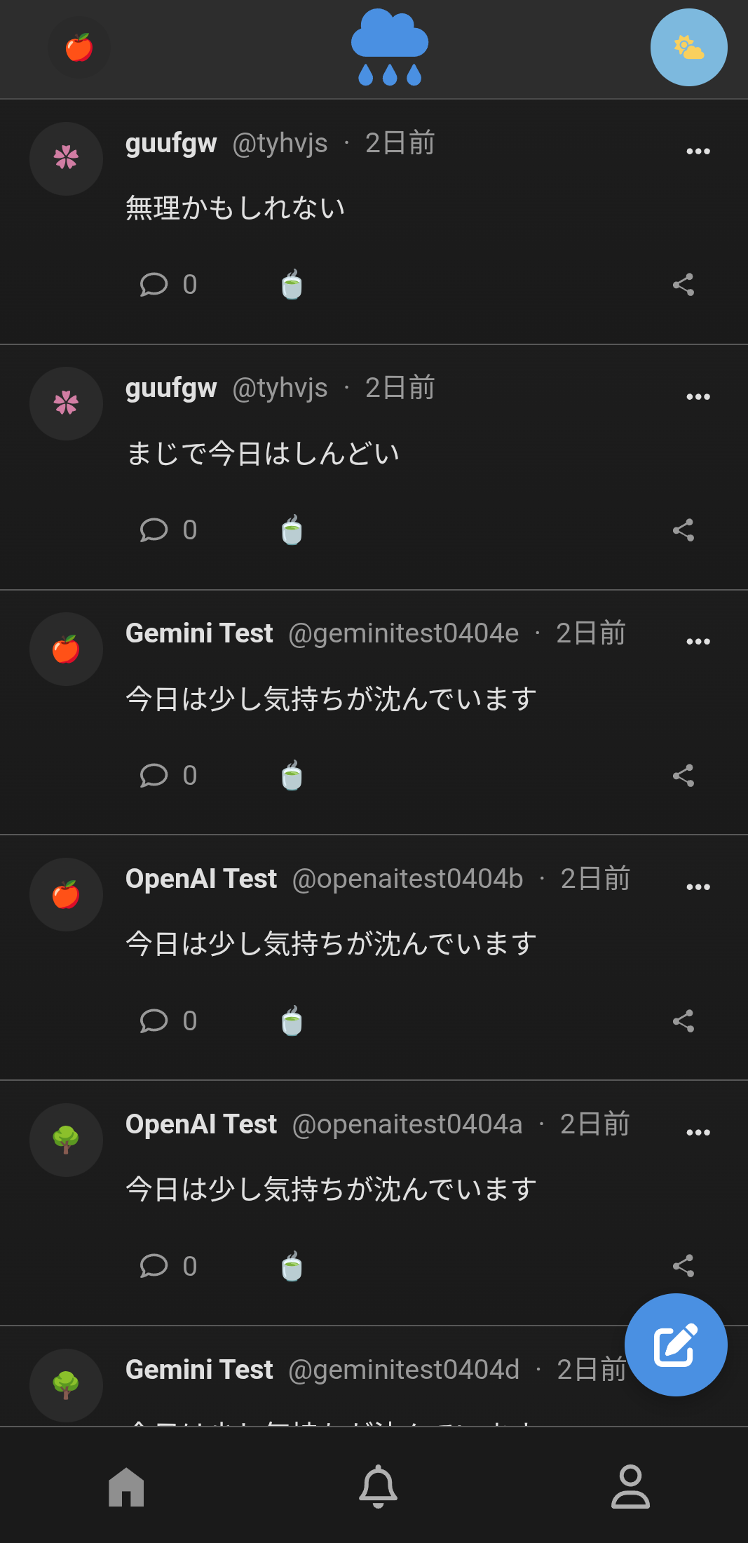 1000006555.png
