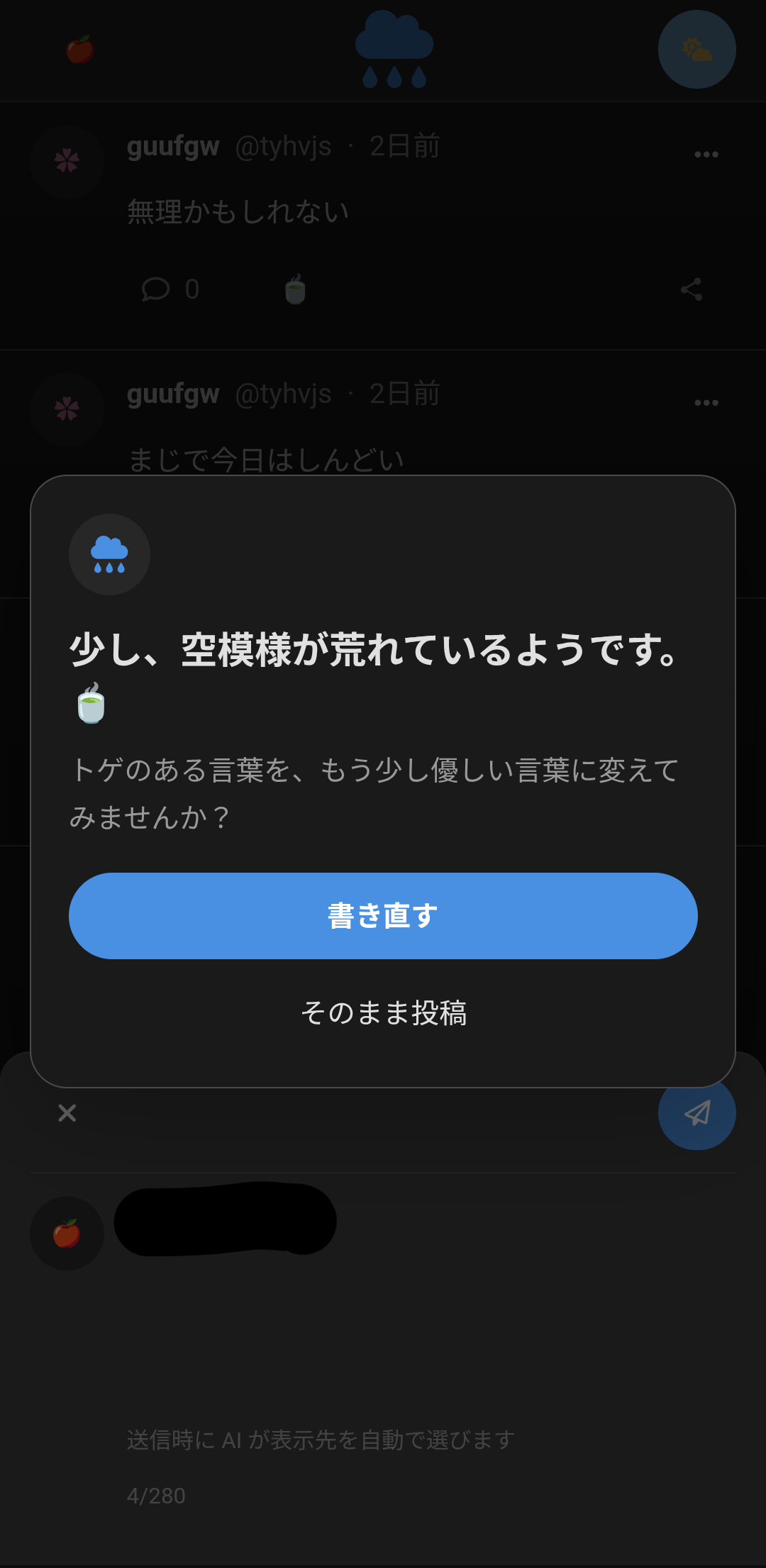 1000006557.png