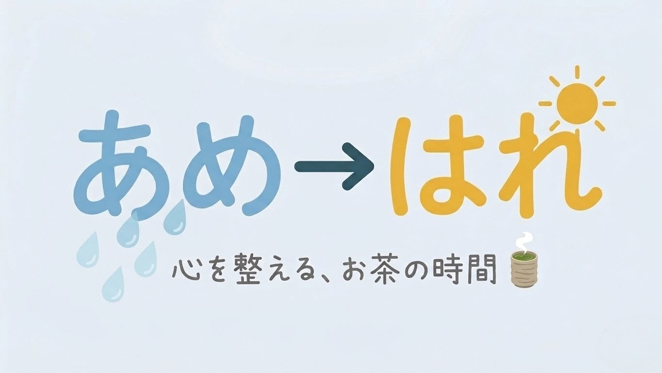 1000006355.png