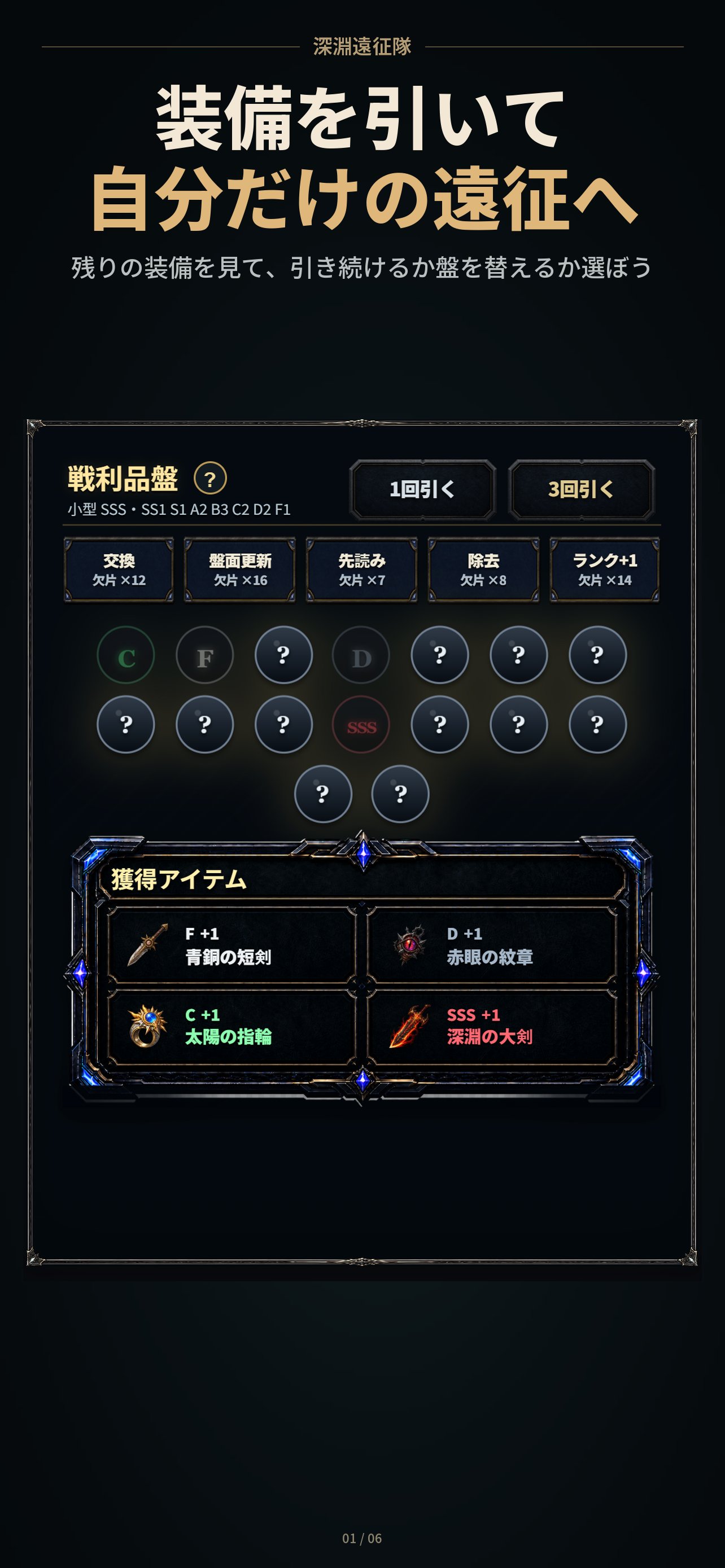 01-draw.jpg